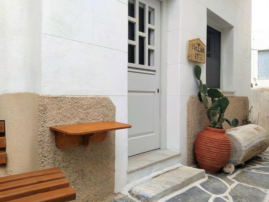 Naxion Esti - Διαμονή Στην Παλιά Χώρα Της Νάξου Villa Naxos City Ngoại thất bức ảnh